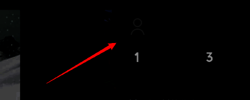 再次点击个人头像