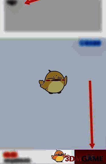 蜜雪冰城 app 输入退款原因并提交界面图