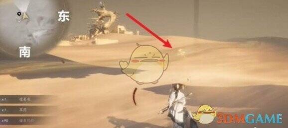 城前隘北方天地万籁位置图片