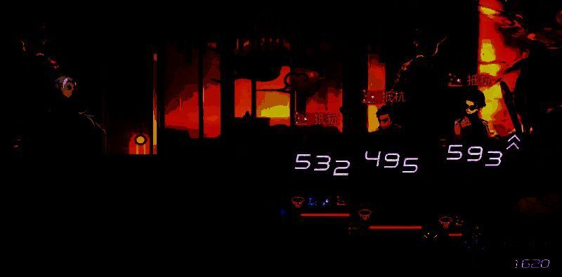 《新月同行》饮火相关图片6