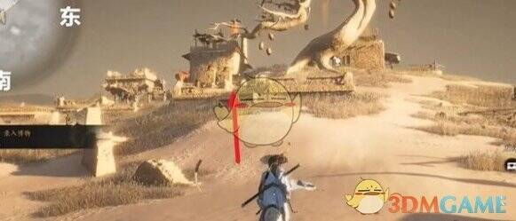 箭头指向的平台画面