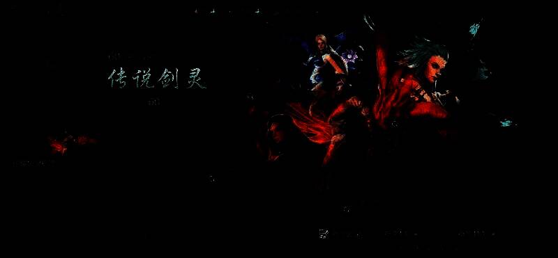 《剑灵2》闪耀剑灵祈愿池界面图