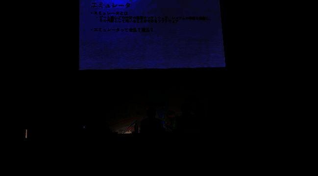 东京e竞技庆典现场画面1