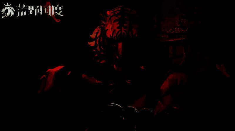 荒野国度S2赛季相关图片4