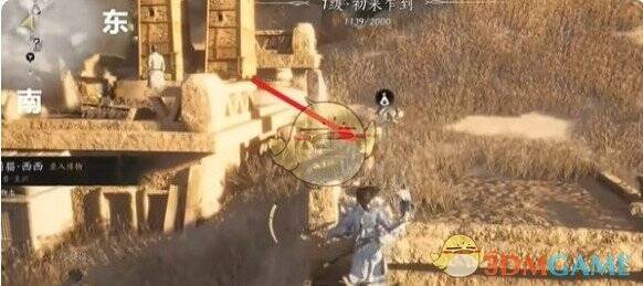 第一座妙妙庙画面