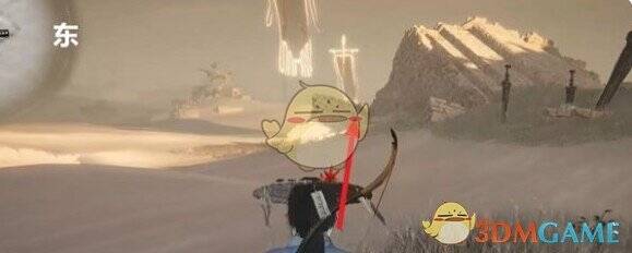 北方行走指示画面