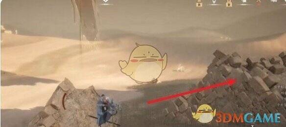 右边行走位置画面