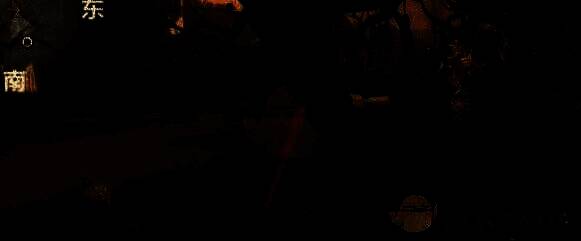 燕云十六声往南走的场景图片