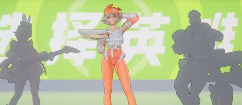 远光84麦琪技能展示图4