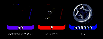 核心技A - F耗材相关图片