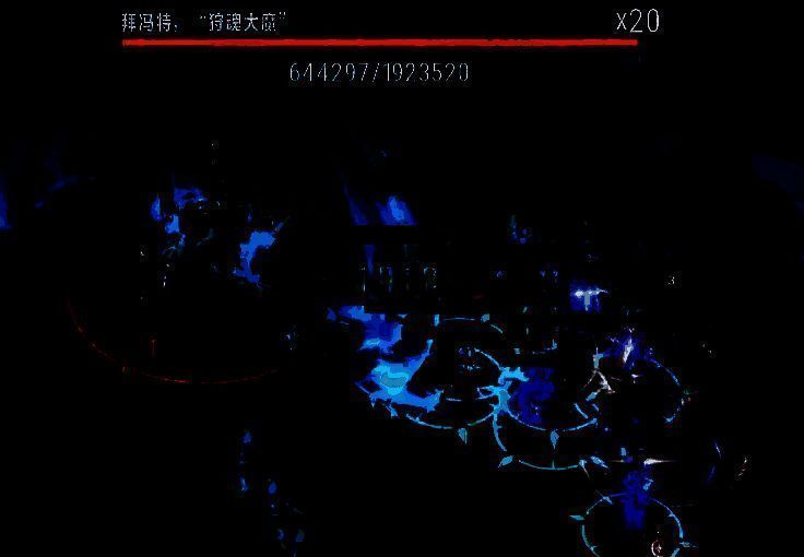 银与绯狩猎大魔战斗画面