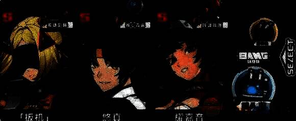 绝区零扳机悠真耀嘉音阵容作战画面相关图片