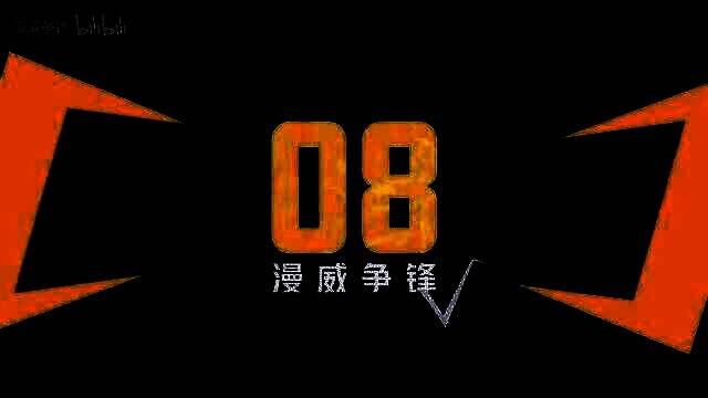 《漫威争锋》视频截图6