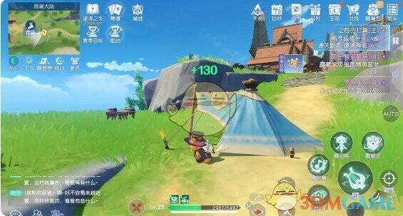 悠星大陆牧师技能连招示意