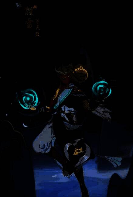 踏风行放置阵容图片4