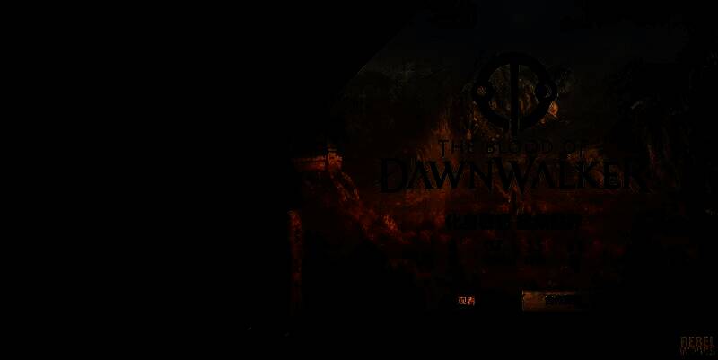 《The Blood of Dawnwalker》游戏相关图片1