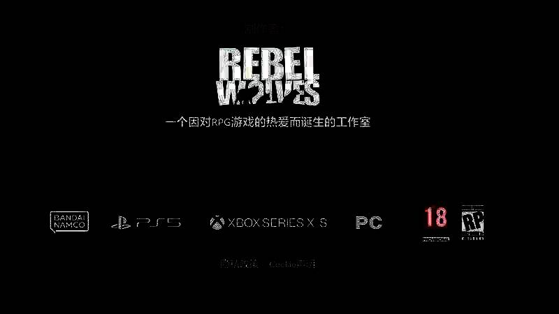 《The Blood of Dawnwalker》游戏相关图片2