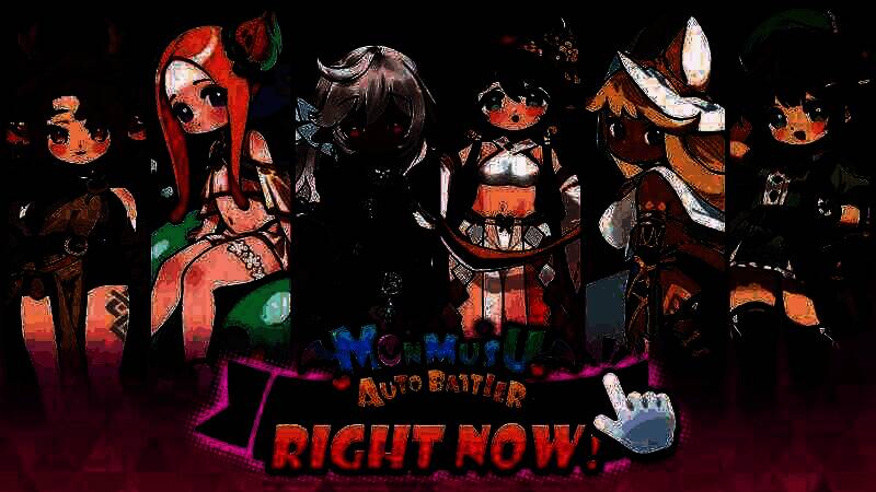 《魔物少女自走棋》游戏截图3