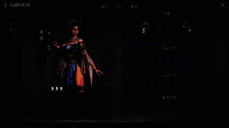 工作能力相关图片