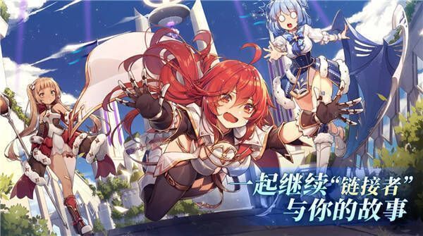 《梦的第七章》伤害计算相关示意图