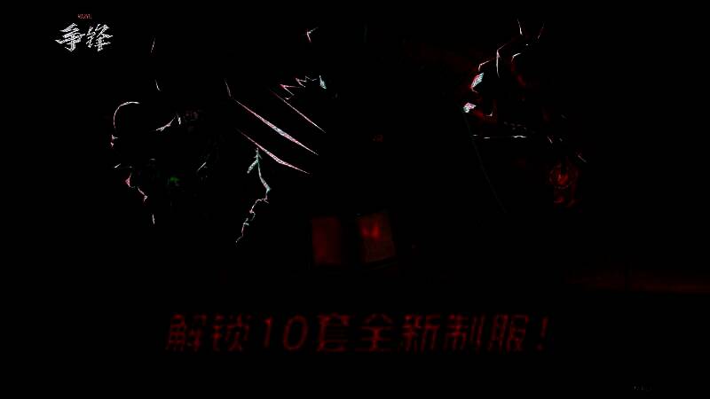 《漫威争锋》相关宣传图