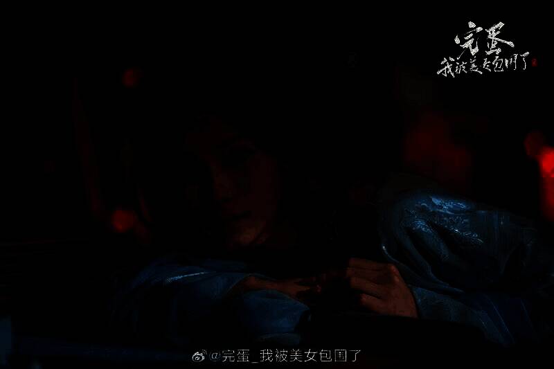 《完蛋!我被美女包围了2》宣传图