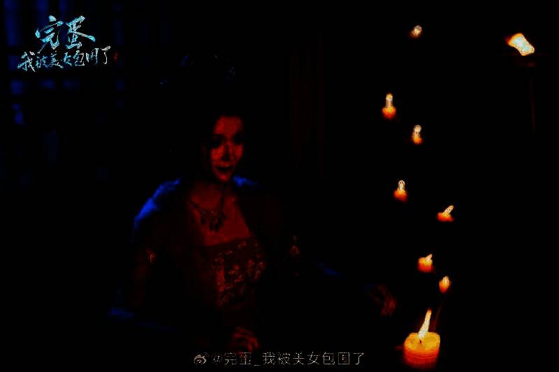 《完蛋!我被美女包围了2》全新截图2