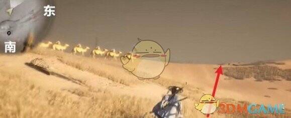 看到骆驼后的路线指示图