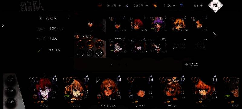 梦的第七章游戏场景