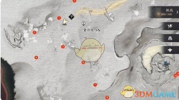 蹊跷位置总览图