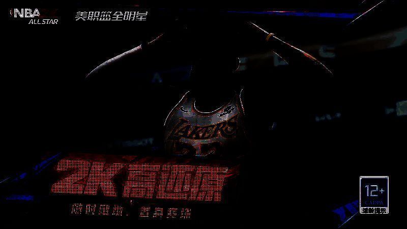 美职篮全明星防守技巧示意图