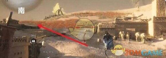 到达房子后继续前进的指示画面