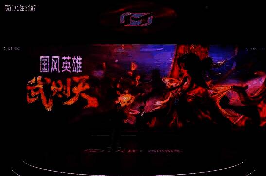 《决胜巅峰》福利介绍画面