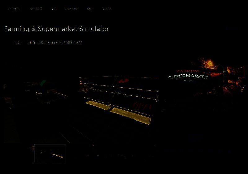 农场与超市模拟器相关图片2