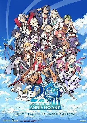 签名会相关宣传图