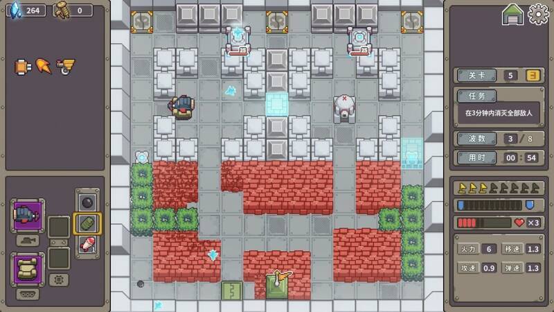 《坦克核心》游戏截图5