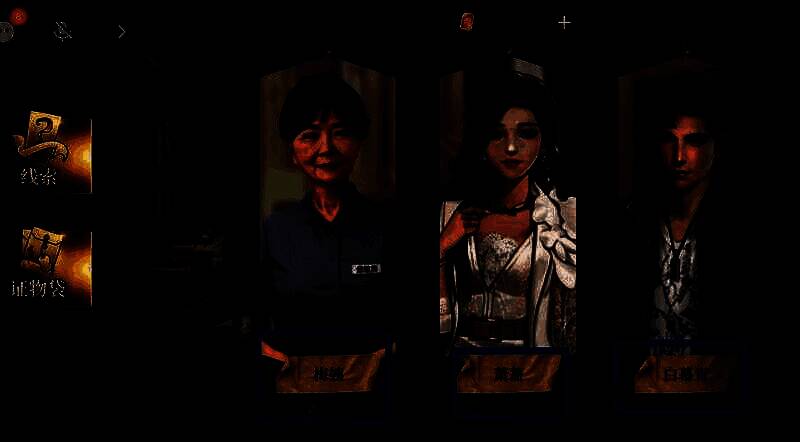 陈志远视角询问相关图片