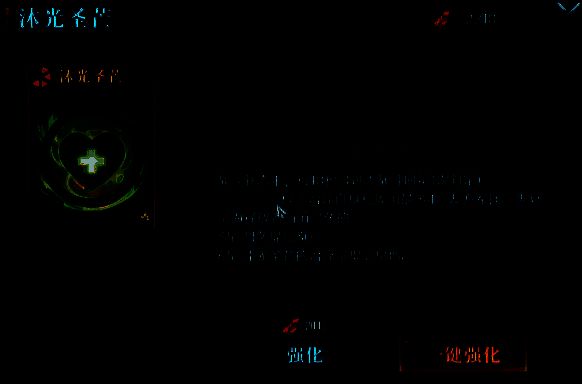 群星纪元相关配图4