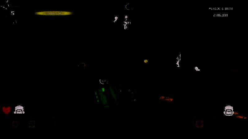 《一线生机》游戏画面相关图片2