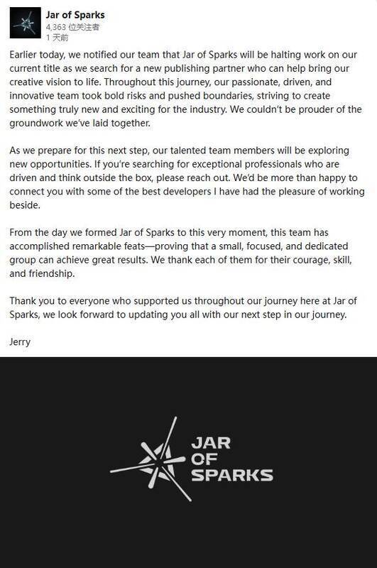 网易西雅图工作室相关图片2