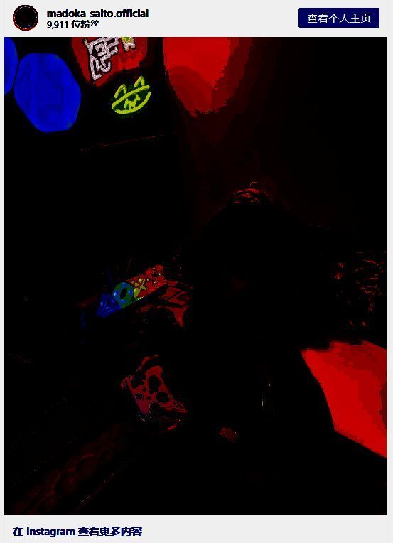 齐藤円香游戏小屋相关图片4