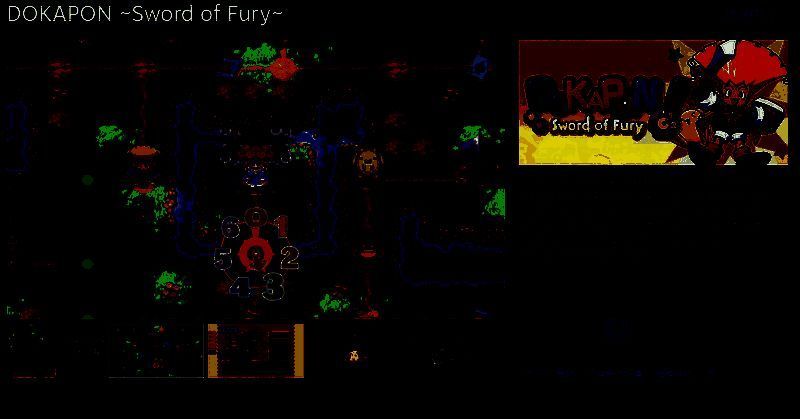 《多卡邦!怒之铁剑》相关图片