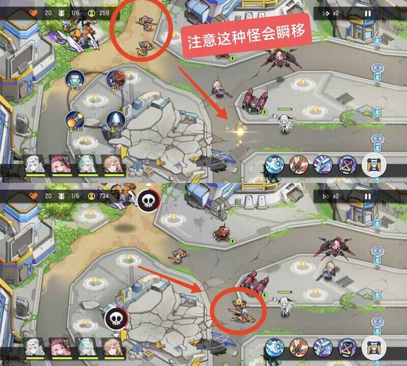 源序空间角色技能操作界面