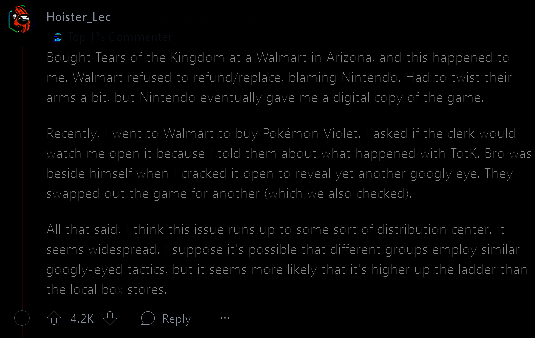 玩家分享问题的场景图片