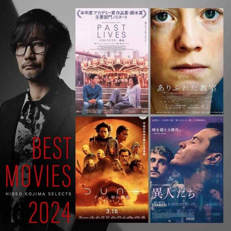 2024年在日本上映的海外电影中个人最佳的12部影片相关图片