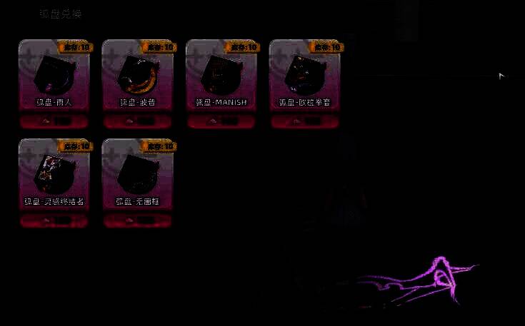 精通5效果展示图