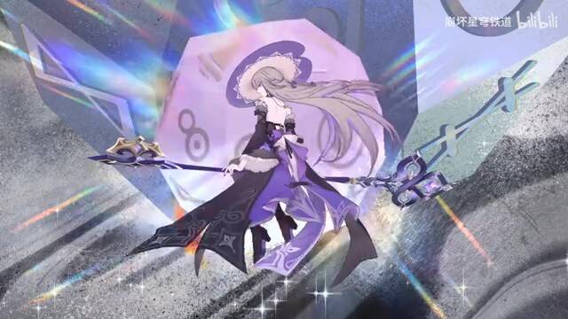 《崩坏：星穹铁道》千星纪游PV视频截图6