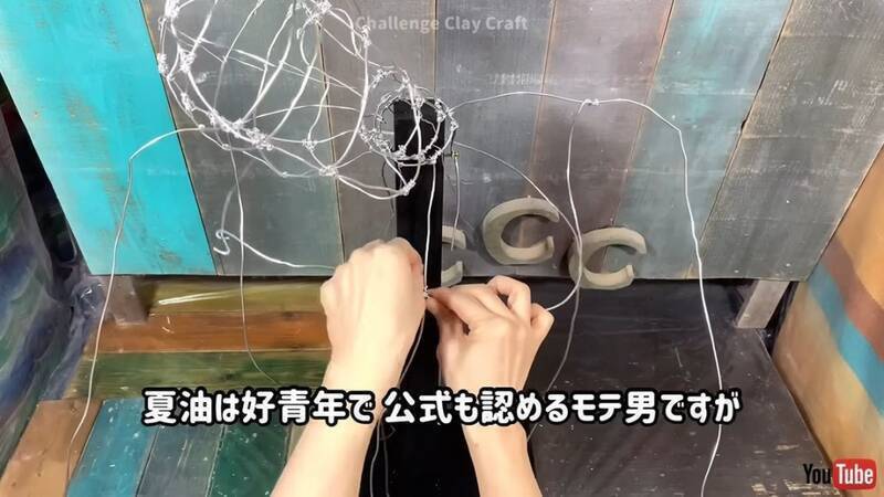 等身大夏油杰雕像展示图4