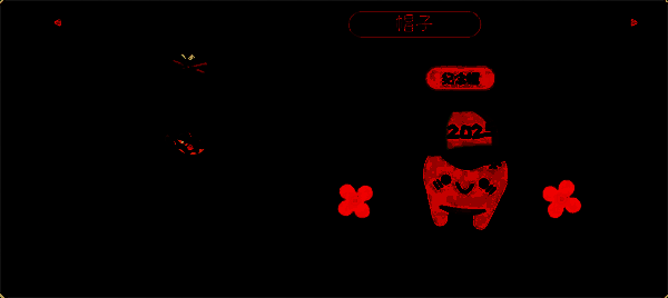 纪念帽相关图片