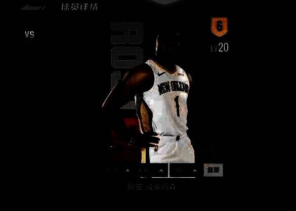 锡安身体模型及相关数据展示